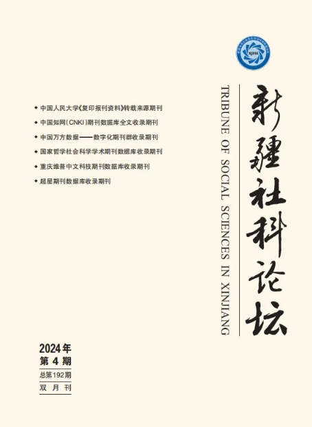 1769482410076062152.png image.png