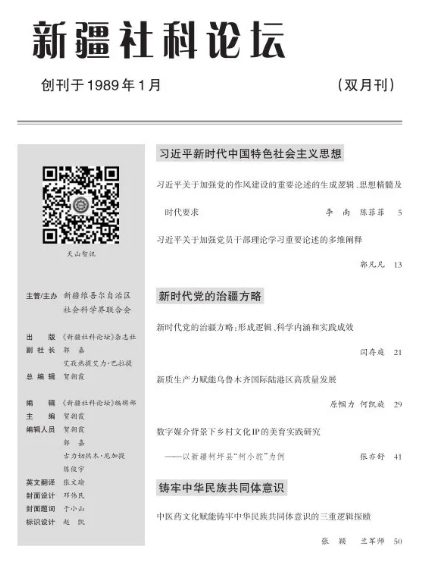1778296726907080200.png image.png
